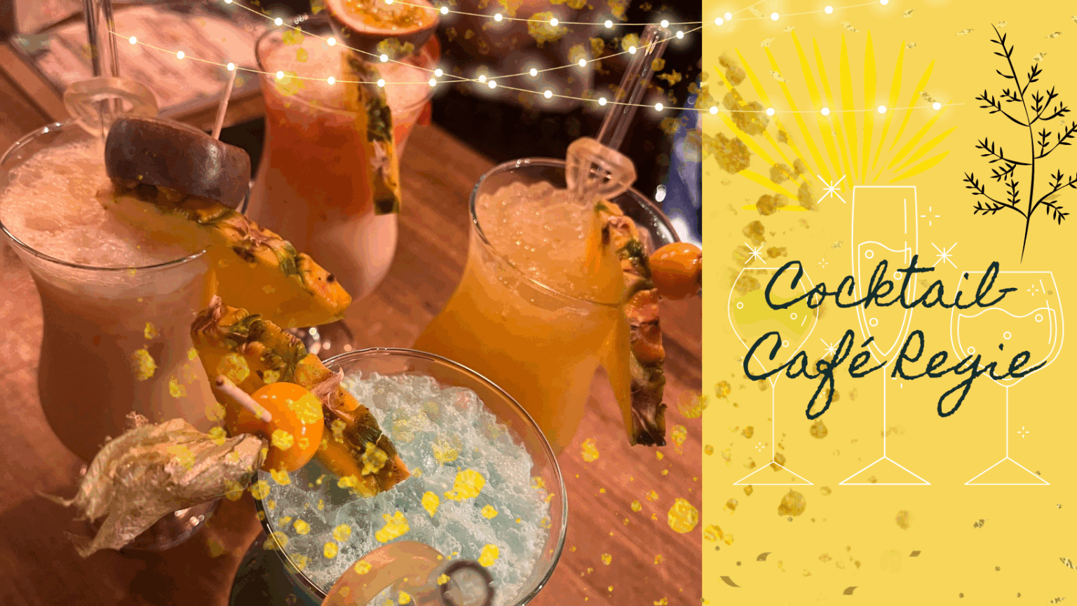 海德堡咖啡館餐廳飲料推薦