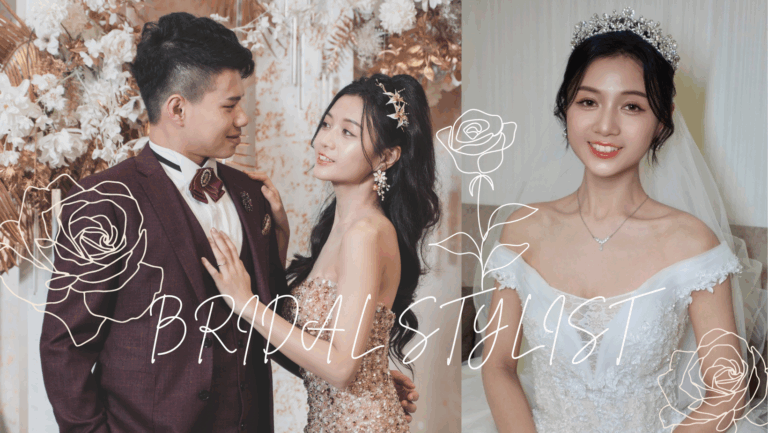 辦婚禮推薦新秘