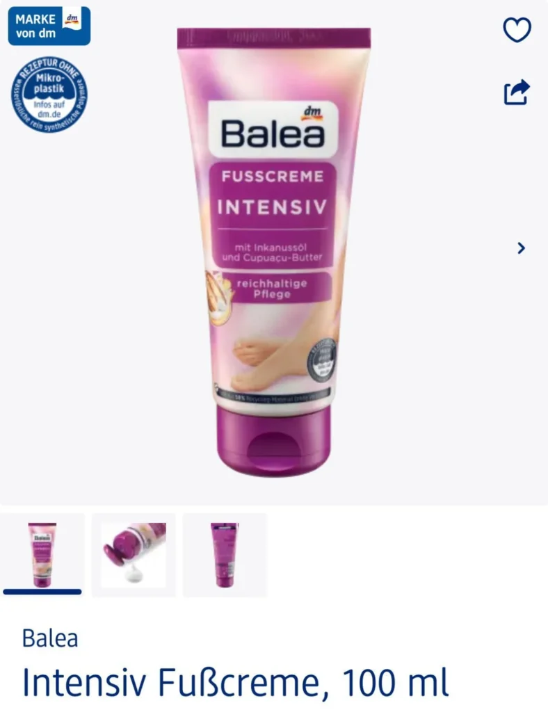 Balea 足部保濕乳