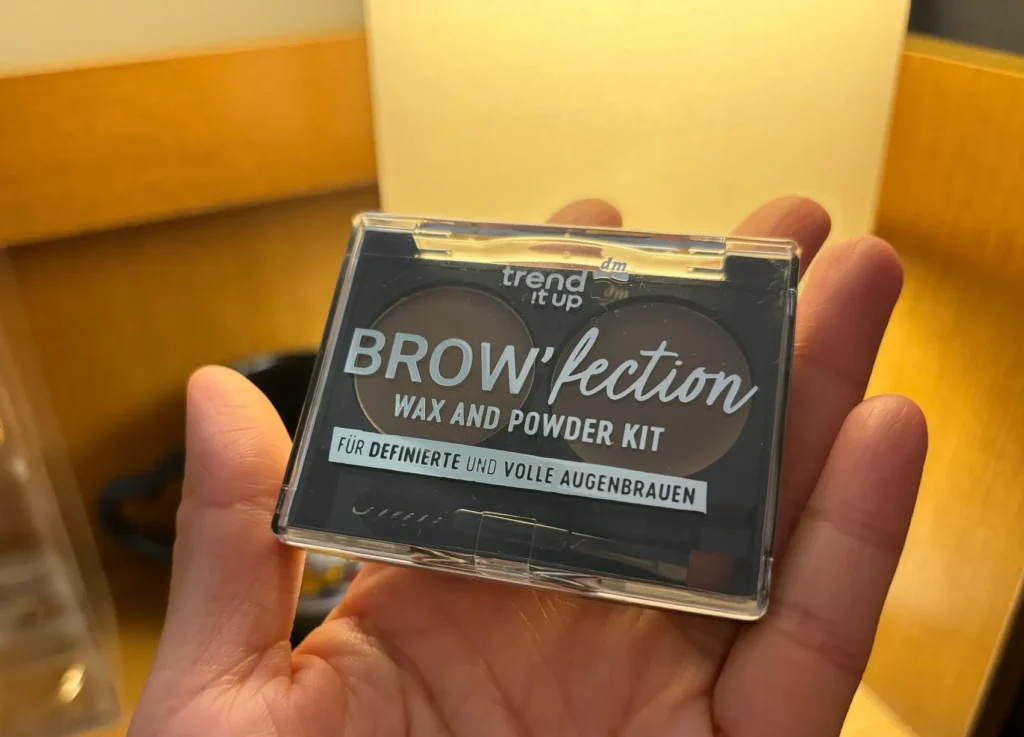 Trend it up 眉膏眉粉盤