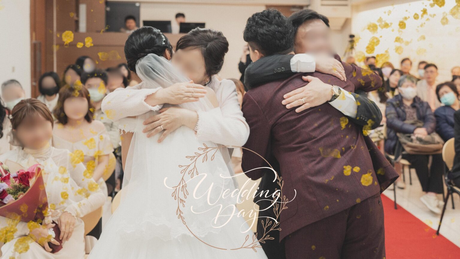 基督教證婚流程