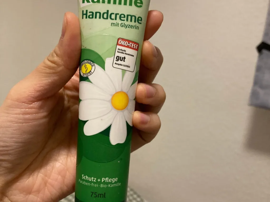 德國小甘菊Herbacin花香護手霜