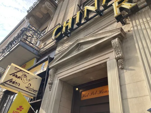 Flex Kitchen：麻辣燙串燒小吃店